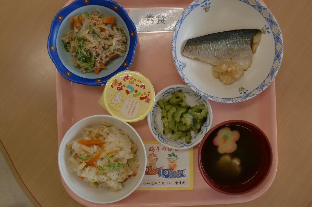 今月の行事食 端午の節句 医療法人社団 青秀会 グレイス病院 今月の行事食 端午の節句 医療法人社団 青秀会 グレイス病院