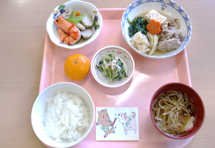 今月の行事食 大晦日 医療法人社団 青秀会 グレイス病院 今月の行事食 大晦日 医療法人社団 青秀会 グレイス病院