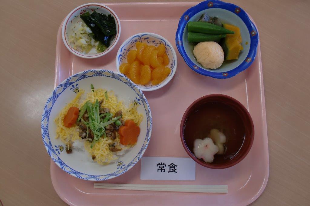 今月の行事食 七夕 土曜の丑の日 医療法人社団 青秀会 グレイス病院 今月の行事食 七夕 土曜の丑の日 医療法人社団 青秀会 グレイス病院